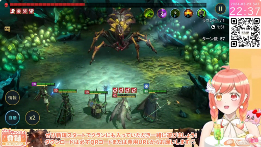 画像ギャラリー No.008のサムネイル画像 / 「RAID: Shadow Legends」の公認ストリーマー4人が活動中! 普段の活動やゲームの魅力,お気に入りキャラクターなどを聞いてみた【PR】