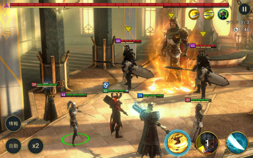 画像ギャラリー No.005のサムネイル画像 / 「RAID: Shadow Legends」冒険記 第2回:ダンジョン攻略はファンタジーの誉れ。イベントで貰った1人の伝説(レジェンド)が戦局を覆す