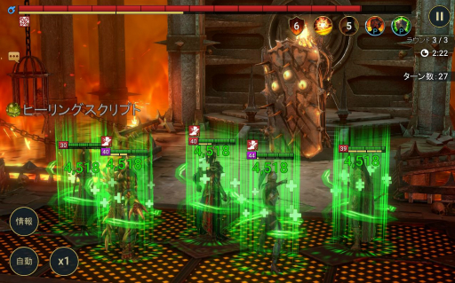 画像ギャラリー No.011のサムネイル画像 / 「RAID: Shadow Legends」冒険記 第2回:ダンジョン攻略はファンタジーの誉れ。イベントで貰った1人の伝説(レジェンド)が戦局を覆す