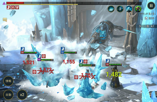 画像ギャラリー No.005のサムネイル画像 / 「RAID: Shadow Legends」冒険記 第3回：レア以下の英雄も自信を持って働ける職場を目指しています
