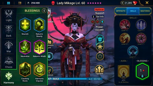 画像ギャラリー No.001のサムネイル画像 / 「RAID: Shadow Legends」次期アップデート“8.60”のプレビュー動画が公開中。新たな祝福セット「ハーモニー」が登場