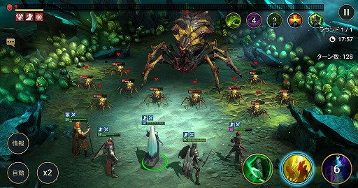 画像ギャラリー No.001のサムネイル画像 / 「RAID: Shadow Legends」冒険記 第15回:竜の帝国が滅び,残ったのはトカゲたち。過去の罪が現在を縛る,リザードマンたちの歴史を紐解く