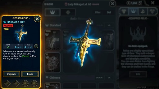 画像ギャラリー No.001のサムネイル画像 / 「RAID: Shadow Legends」,英雄に能力を追加する新要素「レリック」や,3体目のクランボス「キメラ」などの新情報を公開