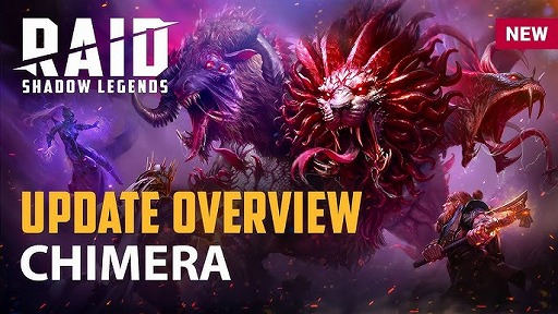 画像ギャラリー No.003のサムネイル画像 / 「RAID: Shadow Legends」,4つの形態を使い分ける「キメラ」の紹介ムービーを公開。対策すべき各形態の強みや,突くべき弱点をチェック