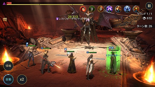 画像ギャラリー No.008のサムネイル画像 / 「RAID: Shadow Legends」冒険記 第19回:ダンジョン攻略でシルバー稼ぎ&英雄育成! 序盤のオススメ攻略順や優先度をチェック