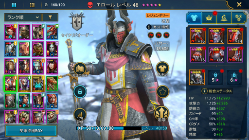 画像ギャラリー No.001のサムネイル画像 / 「RAID: Shadow Legends」冒険記 第23回:初心者はまずこいつを探せ! ボスを封殺するアンコモン英雄「アーミジャー」の強さを紹介