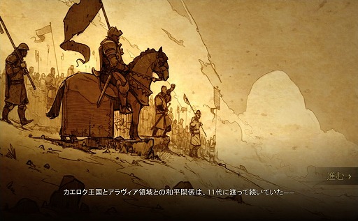 画像ギャラリー No.002のサムネイル画像 / 「RAID: Shadow Legends」冒険記 最終回：微課金で丸1年間遊んだ感想を率直に語ろう