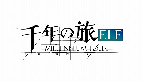 画像ギャラリー No.004のサムネイル画像 / 中国で話題のファンタジーRPG「千年の旅」，グラビティが日本でのパブリッシング契約をInchi Gameと締結