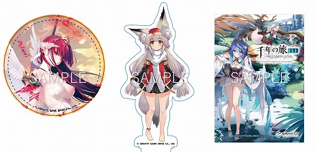 画像ギャラリー No.007のサムネイル画像 / 中国で話題のファンタジーRPG「千年の旅」，グラビティが日本でのパブリッシング契約をInchi Gameと締結