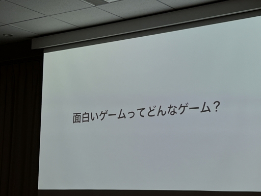 画像ギャラリー No.003のサムネイル画像 / 小規模モバイルゲームはいかにして100万DLを達成したのか。「ローグウィズデッド」のマネタイズを学ぶ