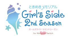 画像ギャラリー No.002のサムネイル画像 / 「ときめきメモリアルGirl’s Side」の1st Love，2nd Season，3rd StoryがSwitch向けに移植。HD化，高音質化して2024年2月14日に発売