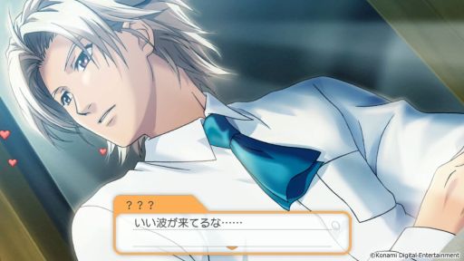 画像ギャラリー No.005のサムネイル画像 / 「ときめきメモリアルGirl’s Side」の1st Love，2nd Season，3rd StoryがSwitch向けに移植。HD化，高音質化して2024年2月14日に発売