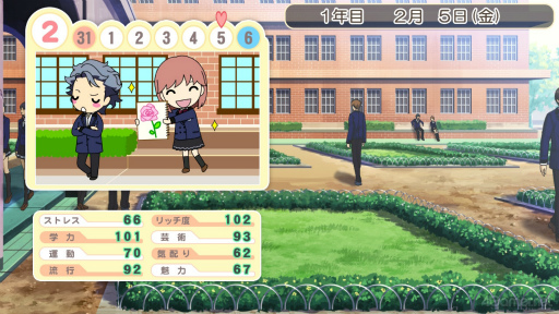 画像ギャラリー No.108のサムネイル画像 / あなたにぴったりな“ときメモGS”が見つかるかも! 「ときめきメモリアル Girl's Side」シリーズ4タイトルをまるっと紹介