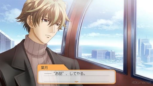 画像ギャラリー No.189のサムネイル画像 / あなたにぴったりな“ときメモGS”が見つかるかも！　「ときめきメモリアル Girl's Side」シリーズ4タイトルをまるっと紹介