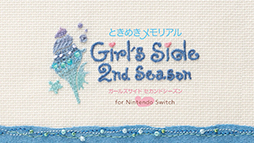 画像ギャラリー No.002のサムネイル画像 / 「ときめきメモリアル Girl's Side」シリーズのセールを開催中。最新作「ときメモGS4」が50%オフに