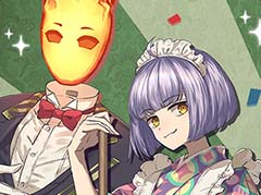 「誰ソ彼ホテル -蕾-」の新情報などを届ける「『誰ソ彼ホテル』シリーズ新情報生配信スペシャル」を6月24日20：00より配信