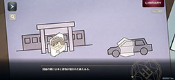 画像ギャラリー No.004のサムネイル画像 / 「誰ソ彼ホテル -蕾-」正式サービスを開始。生と死の狭間に存在するホテルを舞台に,新主人公たちが繰り広げる物語を楽しめる