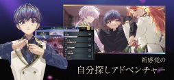 誰ソ彼ホテル -蕾-