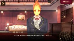 画像ギャラリー No.004のサムネイル画像 / PC版「誰ソ彼ホテル Re:newal」,Steamストアページを公開。スタミナ消費なしでストーリーが読める仕様に