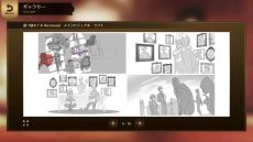 画像ギャラリー No.012のサムネイル画像 / PC版「誰ソ彼ホテル Re:newal」,Steamストアページを公開。スタミナ消費なしでストーリーが読める仕様に