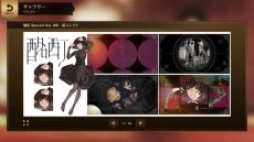 画像ギャラリー No.013のサムネイル画像 / PC版「誰ソ彼ホテル Re:newal」,Steamストアページを公開。スタミナ消費なしでストーリーが読める仕様に