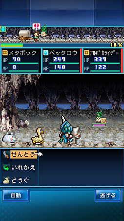 開拓サバイバル島DX
