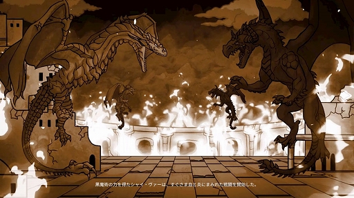 画像ギャラリー No.002のサムネイル画像 / 「The Dragoness:Command of the Flame」本日発売。荒廃した世界に平和を取り戻すため,悪魔の軍勢を率いて戦うローグライトSRPG