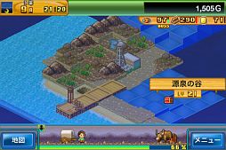 開拓サバイバル島