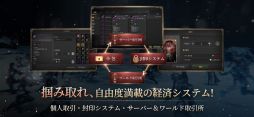 ROM:Remember Of Majesty
