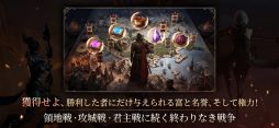 ROM:Remember Of Majesty