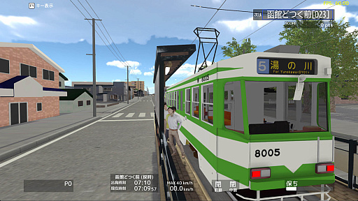 画像ギャラリー No.003のサムネイル画像 / 路面電車の運転士となって函館の街を走る「TRAMCITY HAKODATE」,アーリーアクセス版をSteamでリリース