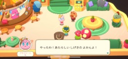 画像ギャラリー No.008のサムネイル画像 / クセになる,可愛さとシュールさたっぷりの世界。「たまごっちアドベンチャーキングダム」(今日から始めろApple Arcade #9)