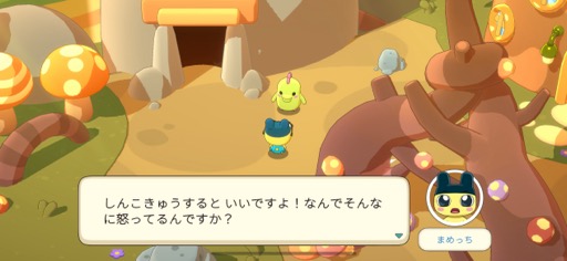 画像ギャラリー No.014のサムネイル画像 / クセになる,可愛さとシュールさたっぷりの世界。「たまごっちアドベンチャーキングダム」(今日から始めろApple Arcade #9)