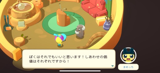画像ギャラリー No.015のサムネイル画像 / クセになる,可愛さとシュールさたっぷりの世界。「たまごっちアドベンチャーキングダム」(今日から始めろApple Arcade #9)