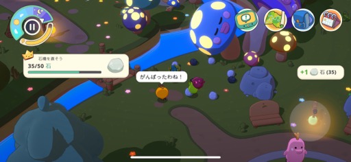 画像ギャラリー No.018のサムネイル画像 / クセになる,可愛さとシュールさたっぷりの世界。「たまごっちアドベンチャーキングダム」(今日から始めろApple Arcade #9)
