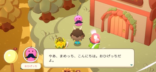 画像ギャラリー No.025のサムネイル画像 / クセになる,可愛さとシュールさたっぷりの世界。「たまごっちアドベンチャーキングダム」(今日から始めろApple Arcade #9)