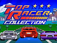 ケムコの「トップレーサー」シリーズをまとめた「Top Racer Collection」，3月7日のリリースが決定