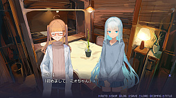 画像ギャラリー No.004のサムネイル画像 / 「廃遊園地のメメントメモリア」,コンシューマ機への移植を発表。追加シナリオを収録しフルボイス化を予定