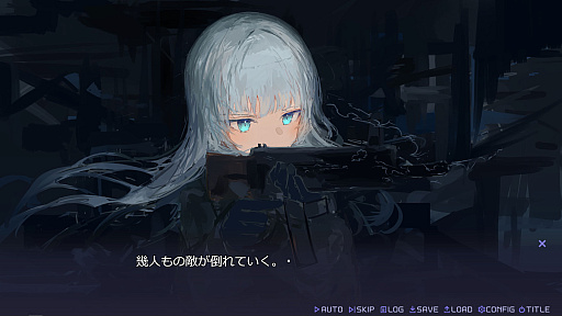 画像ギャラリー No.011のサムネイル画像 / 「廃遊園地のメメントメモリア」,コンシューマ機への移植を発表。追加シナリオを収録しフルボイス化を予定