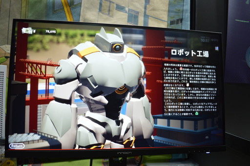 画像ギャラリー No.006のサムネイル画像 / 目指せ，怪獣産業の振興！　あの映画にインスピレーションを得た経営シム「怪獣分解コンパニー」を紹介［TGS2024］