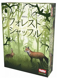 画像ギャラリー No.001のサムネイル画像 / 生物の住処を用意し，自然環境を作り上げよう。新作ボドゲ「フォレストシャッフル」日本語版が2月上旬発売へ