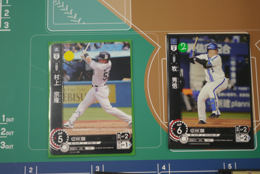 画像ギャラリー No.011のサムネイル画像 / 「プロ野球カードゲーム ドリームオーダー」メディア体験会レポート。投手と打者の対決にフォーカスした読み合いと,TCGらしい戦略性を楽しめる