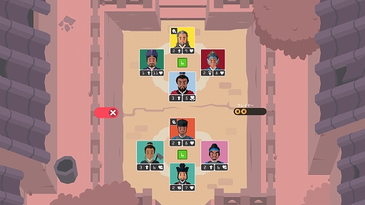 画像ギャラリー No.001のサムネイル画像 / ターン制カードバトル「Reigns: Three Kingdoms」,1月11日に配信。三国志演義を題材に,英雄を仲間にしながら自分の王朝を作り上げよう