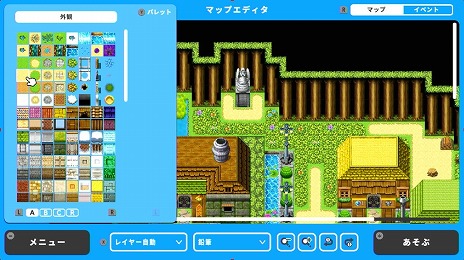 画像ギャラリー No.013のサムネイル画像 / PS5/PS4版「RPG MAKER WITH」ダウンロード版のプレオーダーを開始。早期購入特典は「DLC：RPGツクールMV モンスターセット」