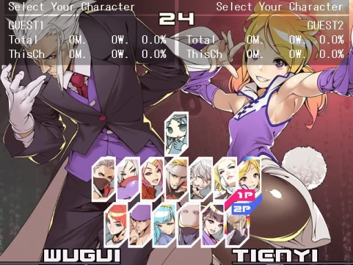 画像ギャラリー No.008のサムネイル画像 / 新作2D格闘「ヤタガラス Enter the Eastward」発表。新キャラを加え，PCとアーケードで2024年第1四半期にリリースへ