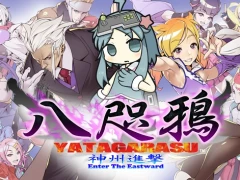 新作2D格闘「ヤタガラス Enter the Eastward」発表。新キャラを加え，PCとアーケードで2024年第1四半期にリリースへ