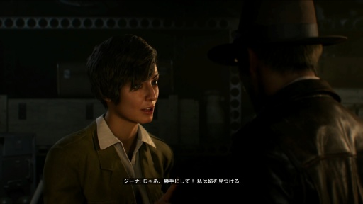 画像ギャラリー No.006のサムネイル画像 / ［プレイレポ］「インディ・ジョーンズ/大いなる円環」は映画ファンも初めての人も，インディ博士になりきって楽しめる痛快アドベンチャーだ