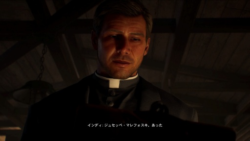 画像ギャラリー No.015のサムネイル画像 / ［プレイレポ］「インディ・ジョーンズ/大いなる円環」は映画ファンも初めての人も，インディ博士になりきって楽しめる痛快アドベンチャーだ