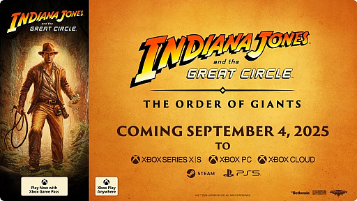 画像ギャラリー No.001のサムネイル画像 / 「インディ・ジョーンズ/大いなる円環」，DLC「The Order of Giants」の配信日が2025年9月4日に決定