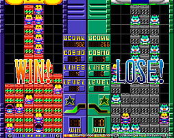 アーケードアーカイブス コズモギャング ザ パズル